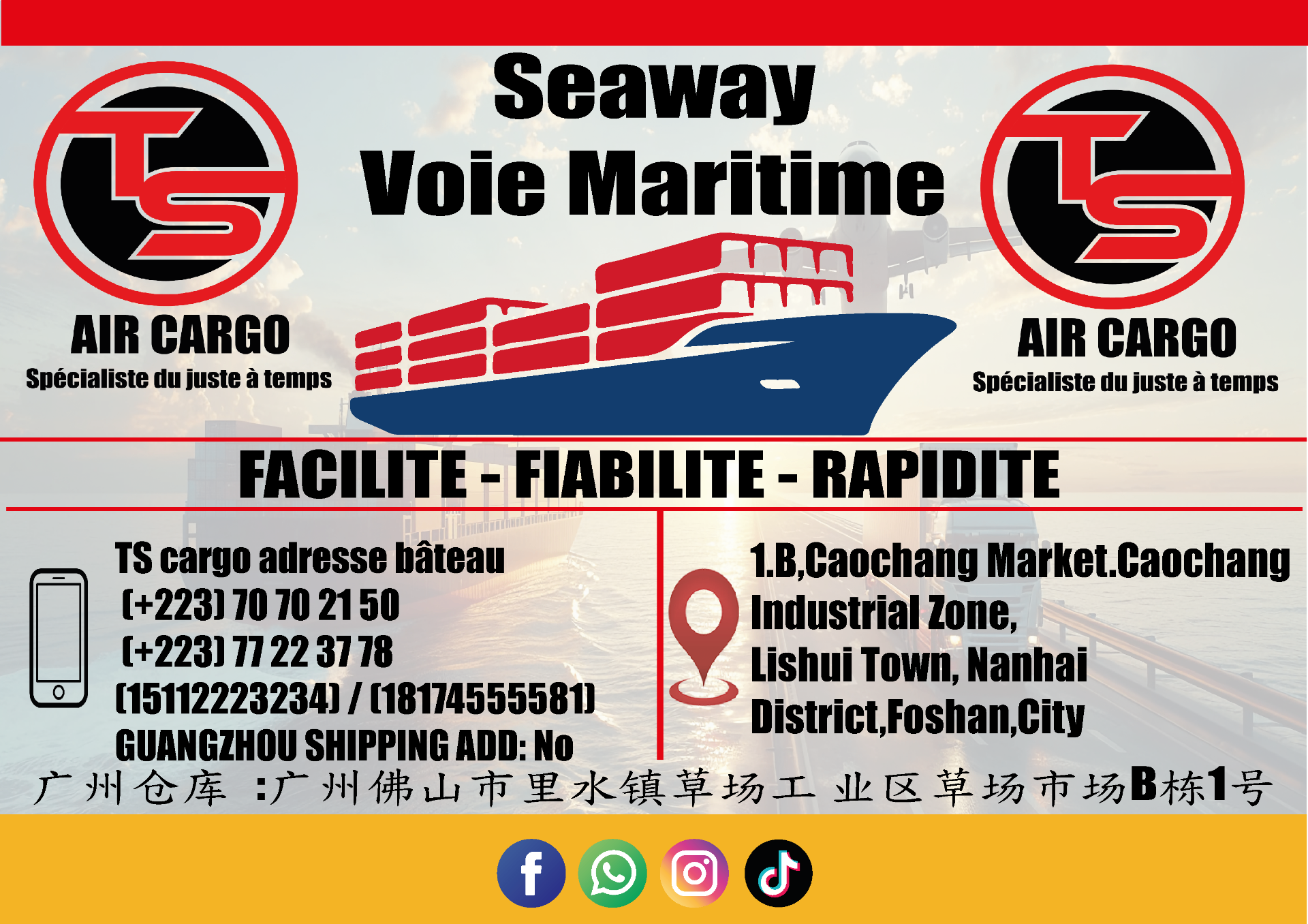 Voie maritime TS Air Cargo